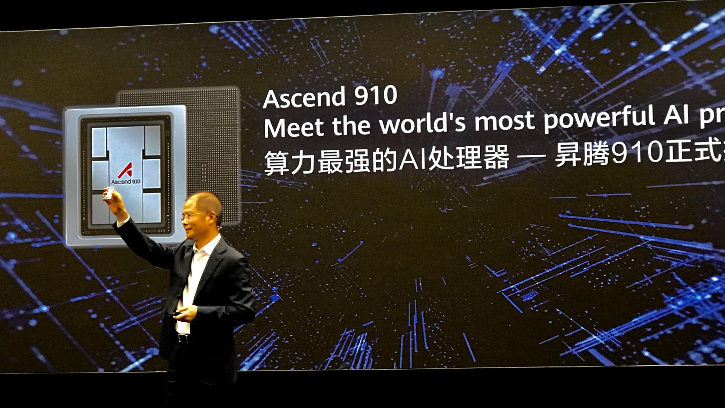 英伟达向台积电订购30万片H20 AI芯片，以应对华为崛起，英伟达要在中国打一场翻身仗