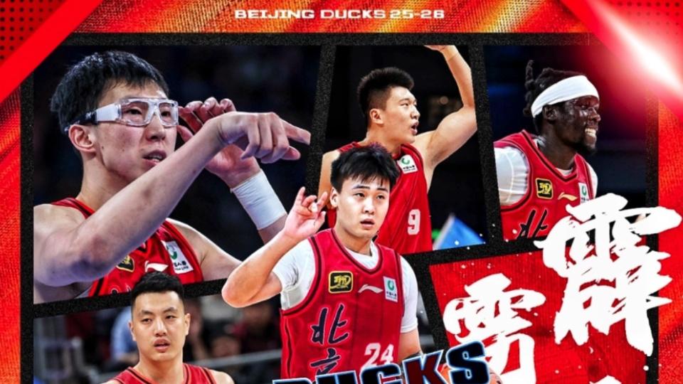 朱芳雨新赛季定目标，广东宏远短板暴露，两队是争冠绊脚石！