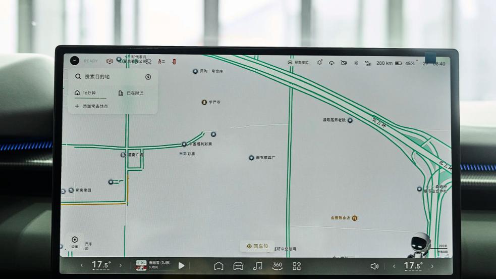 配置丰富细节到位，全新小鹏P7有点东西，搭载会呼吸的座椅