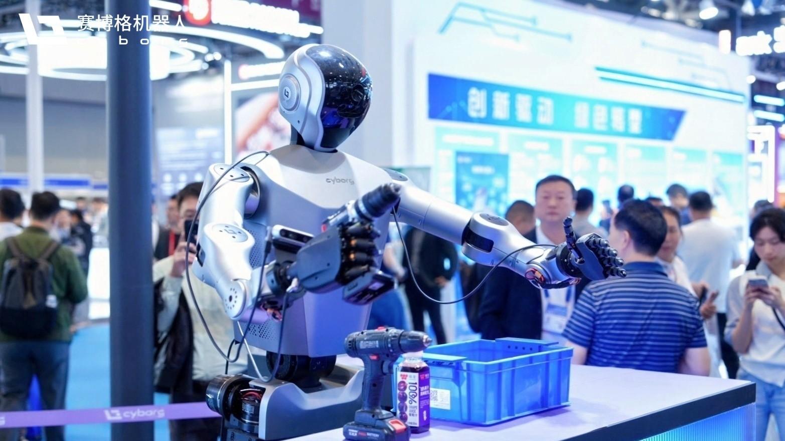 赛博格机器人高交会发布新品 破解工业机器人规模化应用难题