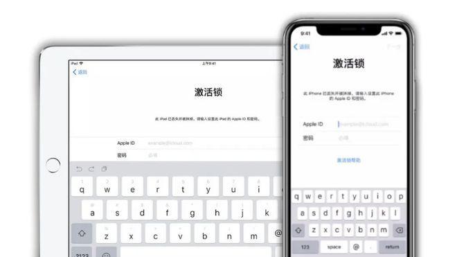 iPhone网络锁有什么含义？苹果官网序列号查询