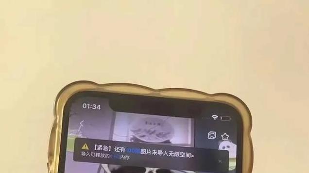 炸裂！山西一31岁艾滋病女子自曝出轨8人，打胎5次，不想离婚