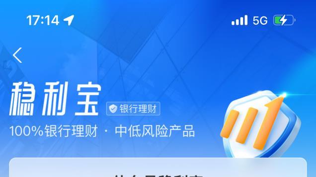 主打一个见证历史！国债收益率下破2%，后市到底怎么走？