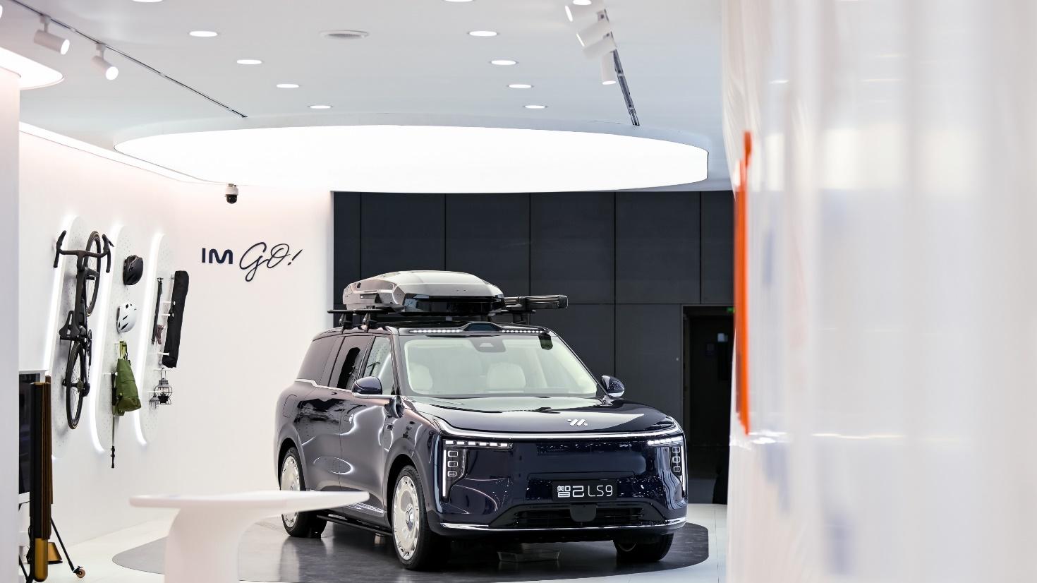 2025广州车展，9系旗舰，6系爆品，都在智己！