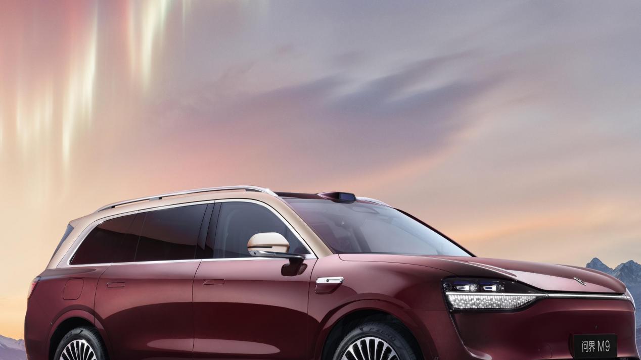 3月6日！华为正式官宣，新车太猛了！