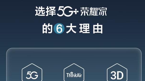 新房装修必备！海信中央空调无网远程除醛黑科技