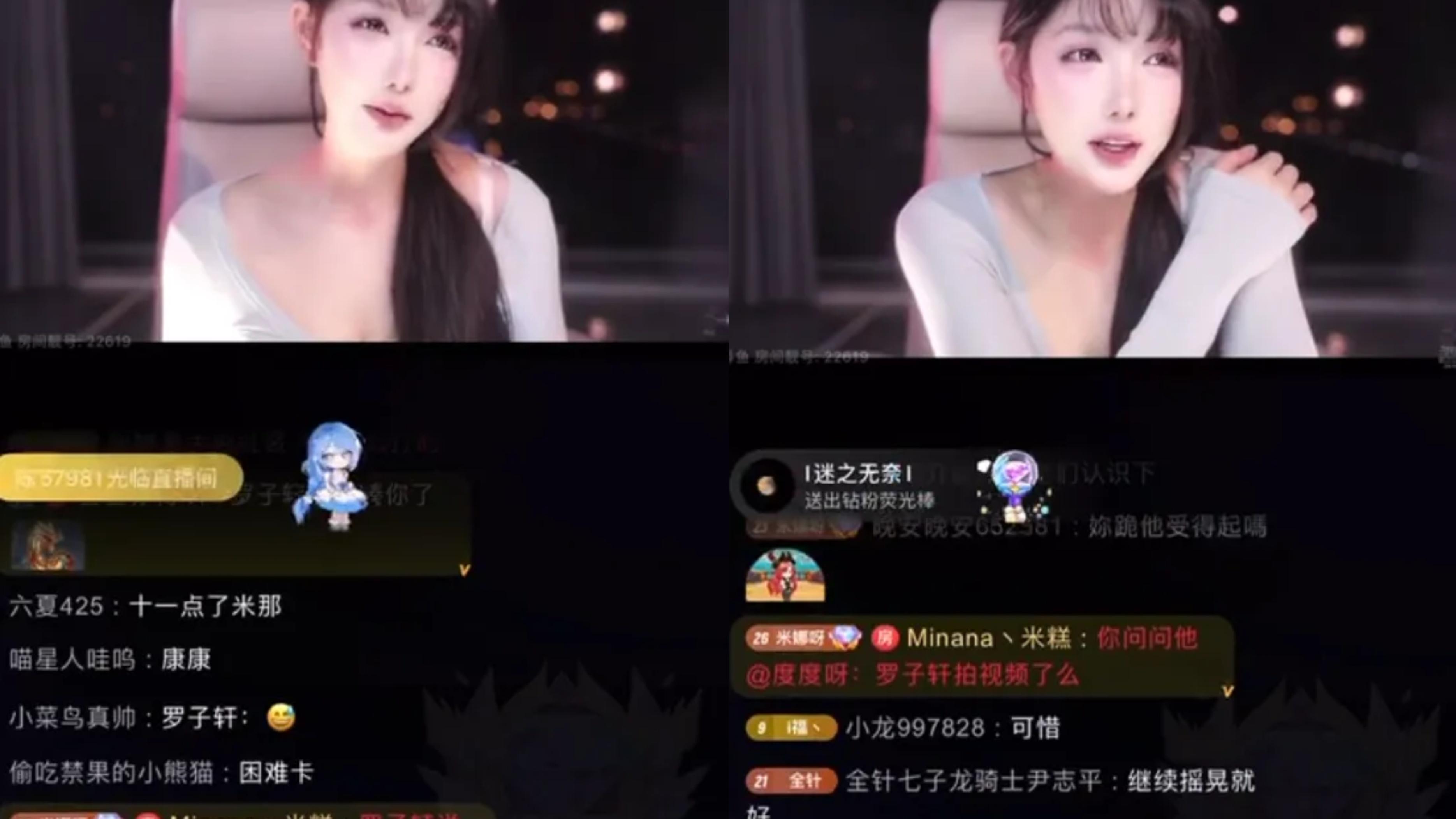 米娜醉酒后公园打滚，隔天全身淤青，还给弟弟磕头下跪！网友：喝到假酒了？