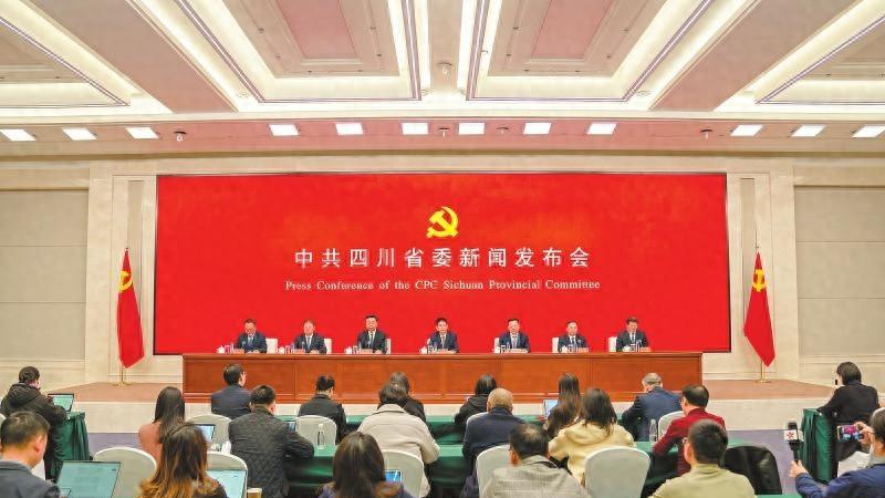 下一个五年，四川藏着哪些大机遇？