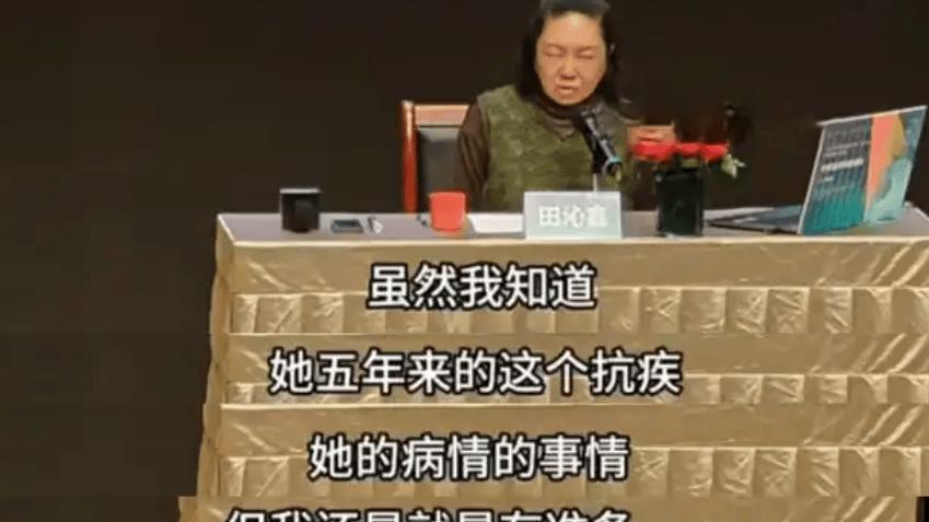 朱媛媛曾多次提及病情，可惜大家没注意，和师父最后聊天太无奈！