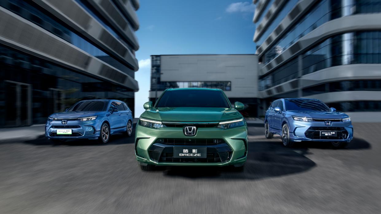 动力革新+空间魔法！皓影重新定义家用SUV价值新标准