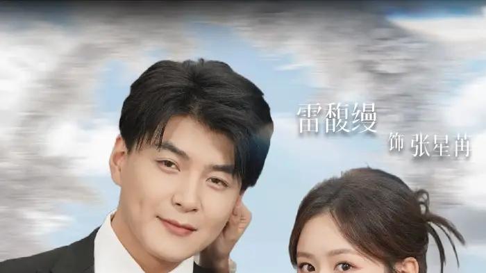 《偷听我心声后，反派老公不离婚了》甜虐交织，反转不断超上头