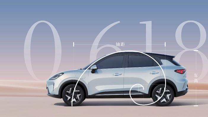 五菱缤果S高质感上市，重塑A0级纯电代步车新标杆