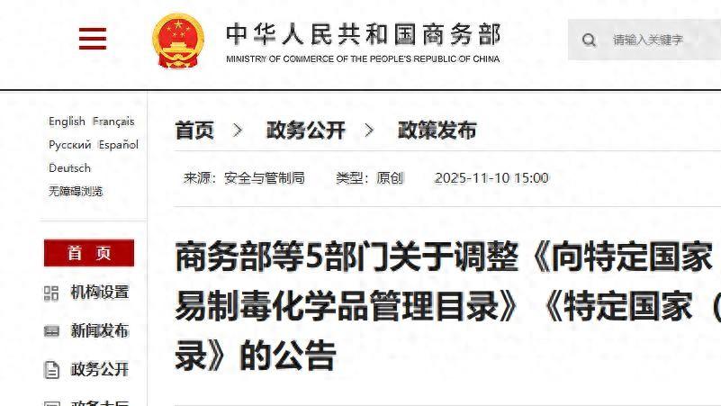 中国软硬兼施，对美“又拉又打”，信号前所未有，特朗普高兴早了