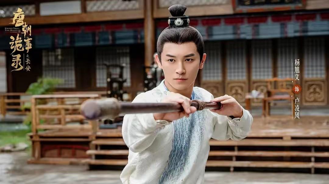 停不下来，连追6集，《唐朝诡事录之长安》才是悬疑剧该有的样子