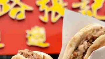 一口就爱上！西安肉夹馍、凉皮、甑糕的极致诱惑