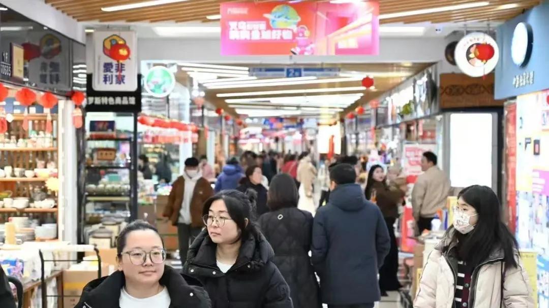 世界年味，义乌承包