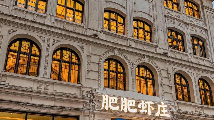 走访武汉火锅市场，发现他们玩了啥新花样