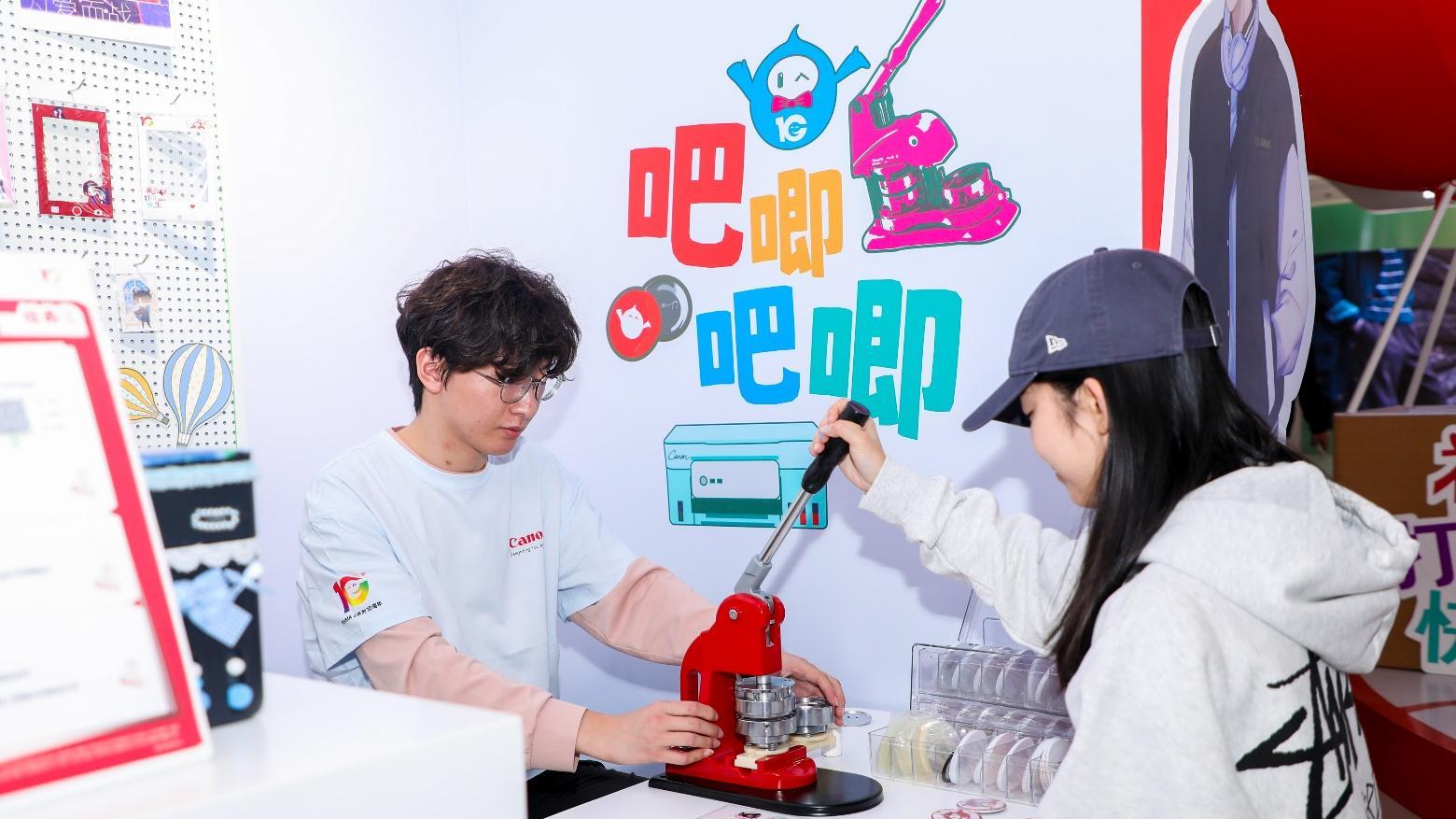 十年相伴，感动常在 佳能G系列打印机十周年：携手新老用户 共庆打印快乐