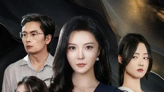 《断供后吸血鬼哭求我原谅》反转不断超刺激，奇幻佳作