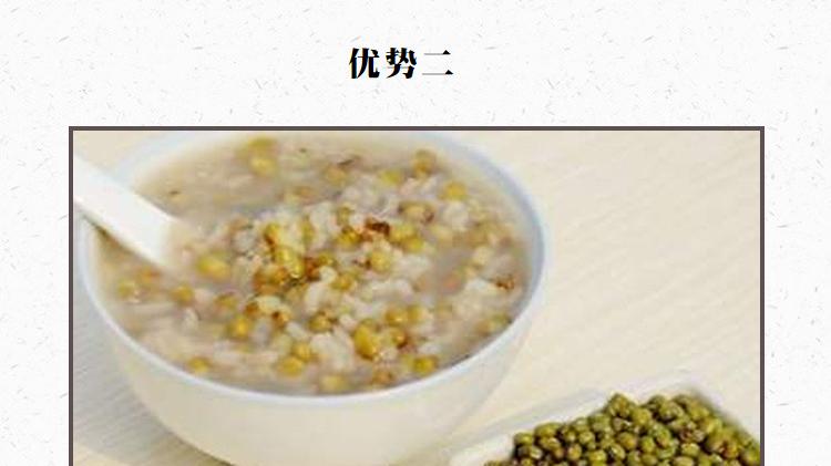 兴县名片：大明绿豆，解锁地域农产的别样风采