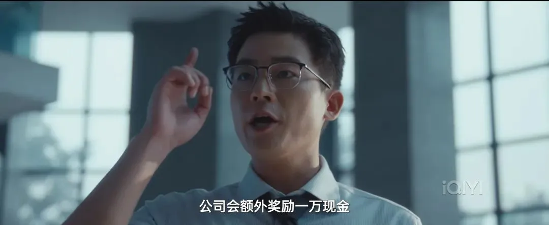 《北上》：要不是为了1年内达到50%市占率每单缩短8分钟配送时间平均提6元，谢望和永远不知
