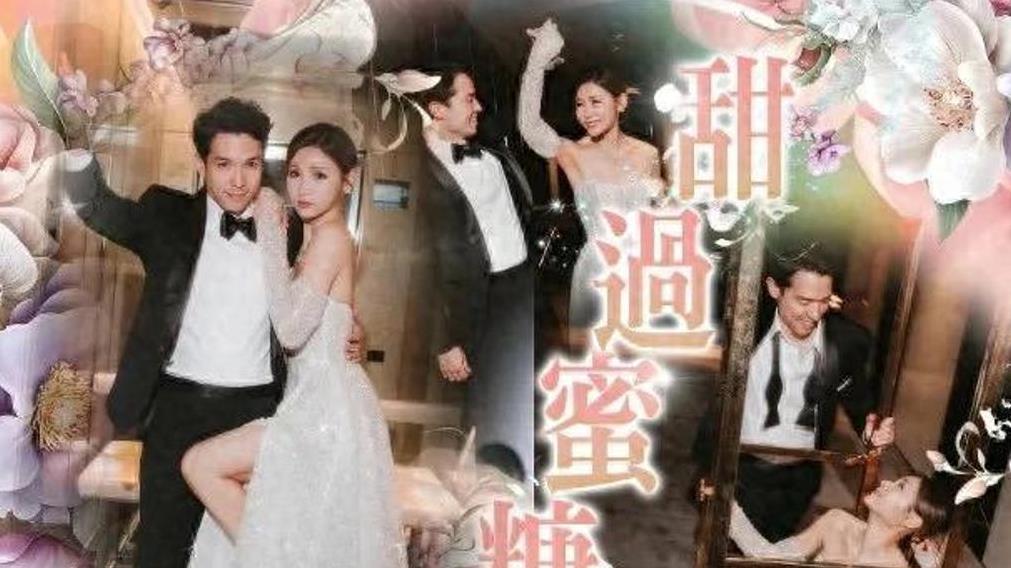 前TVB甜美小花晒婚照，与麦大力深情对望