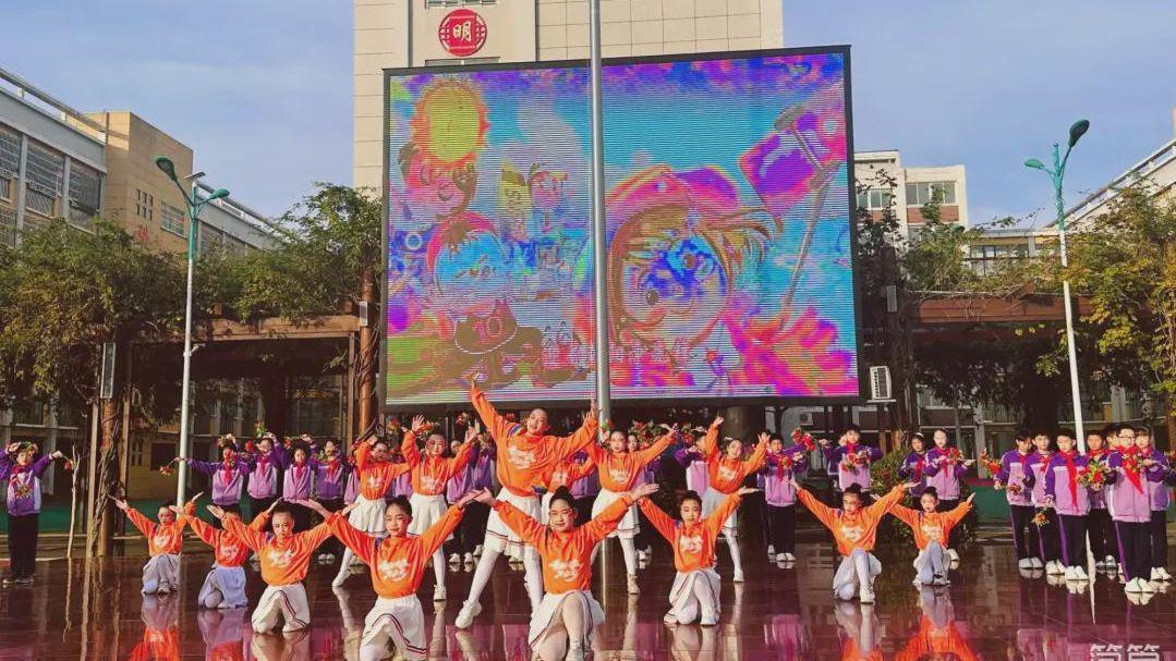 信阳市平桥区第七小学：薪火相传好榜样 肩负使命勇担当