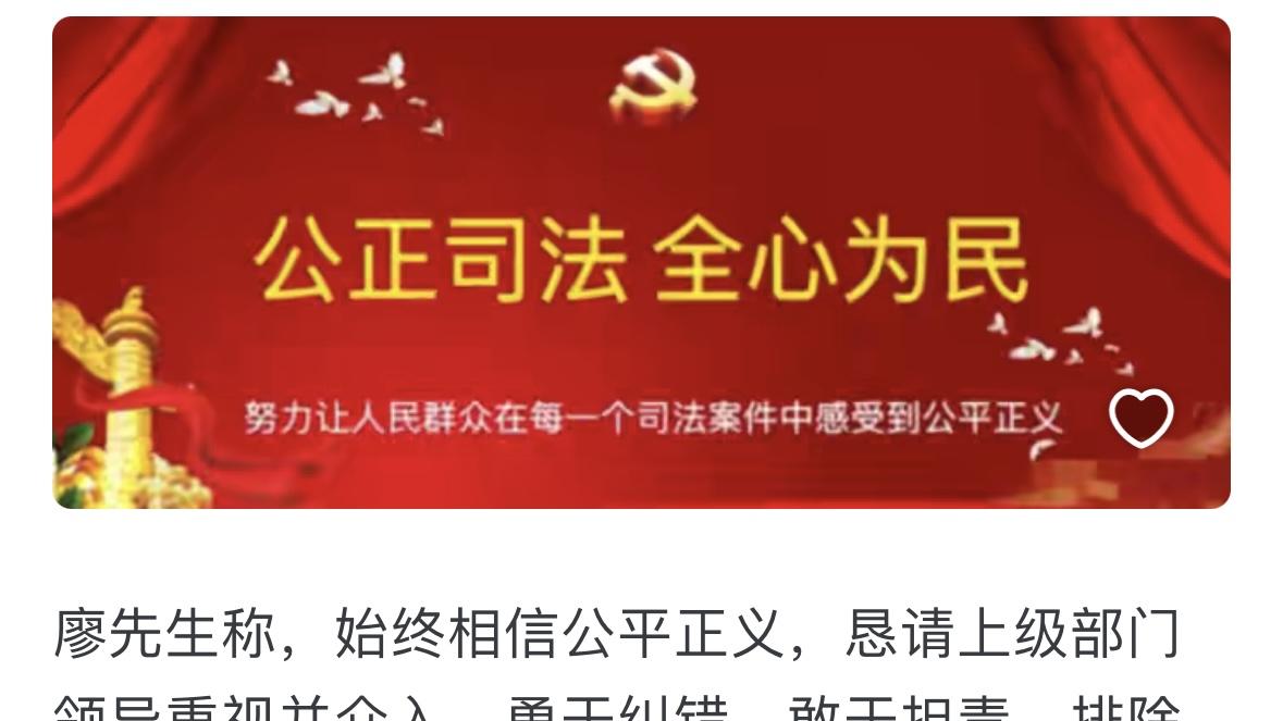 如何维护自身合法权益？