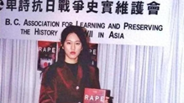 张纯如：以笔为枪的勇者，被黑暗吞噬的 36 岁，她用生命守护的真相不该被遗忘