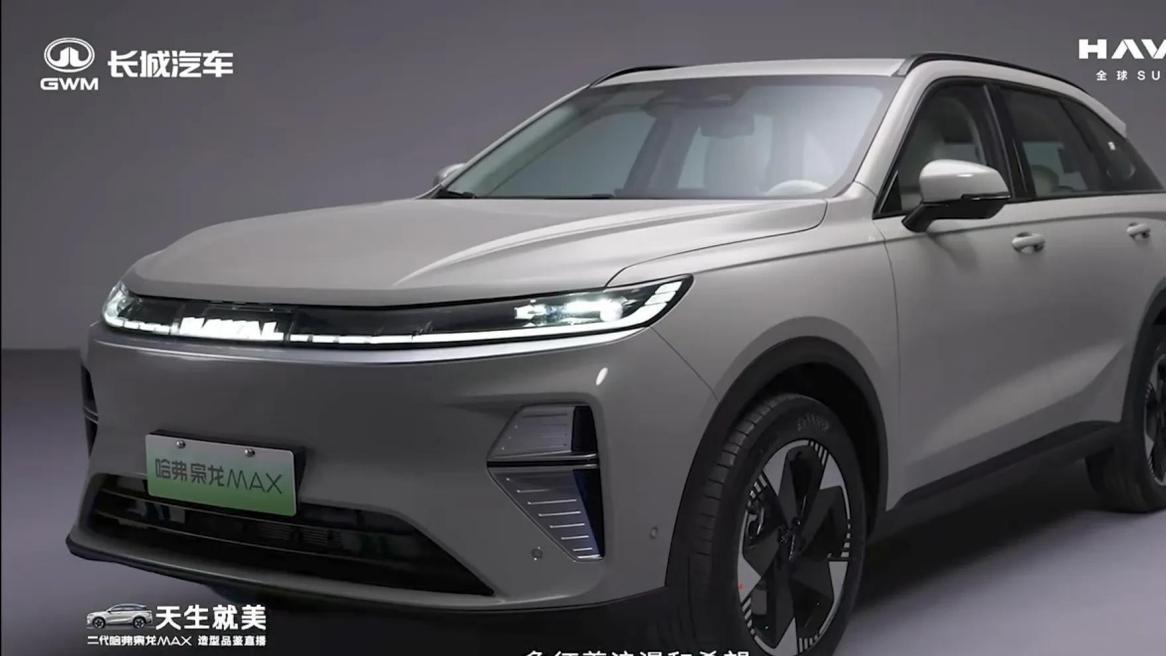 什么情况？长城竟然听劝了，新款哈弗枭龙腾空崛起！