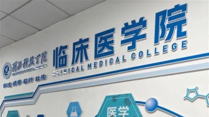 夫妻决定：关门7天，去武汉！