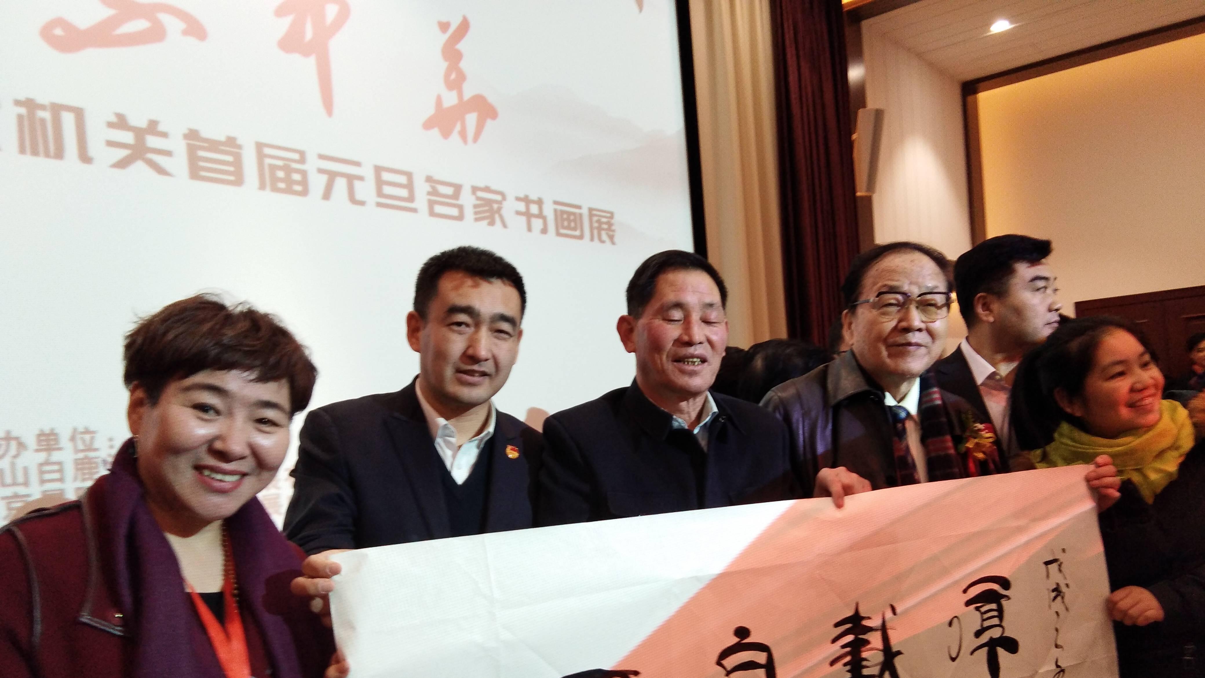 笔耕墨韵承经典 正心笃志写春秋——记当代书法家韩民的艺术之路