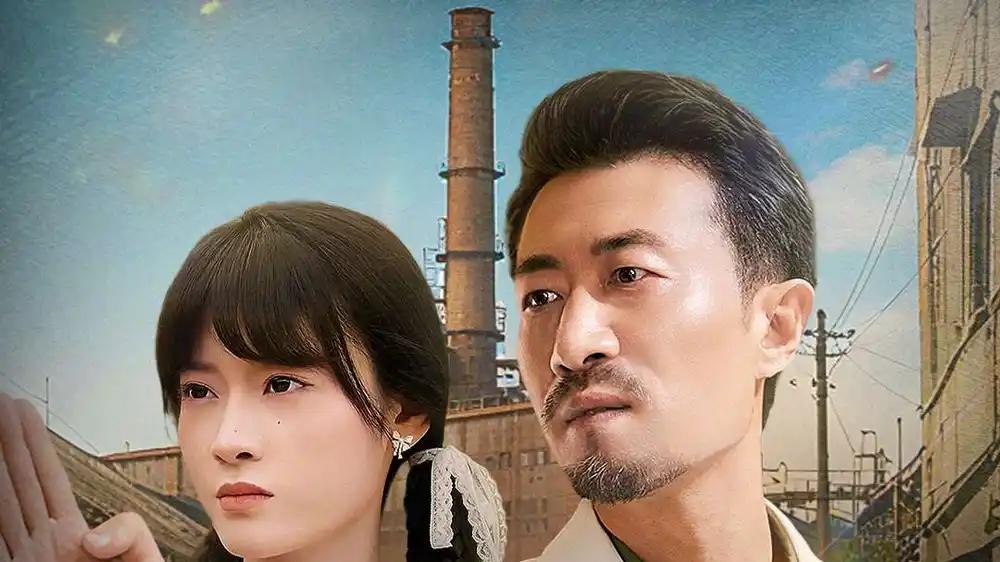 《老爸的秘密行动》笑泪交织，温情反转燃爆全场