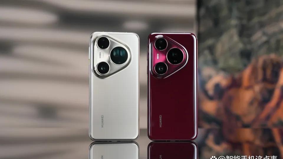 华为Pura 90系列再次被确认：3D人脸+两颗潜望镜，Mate80不香了