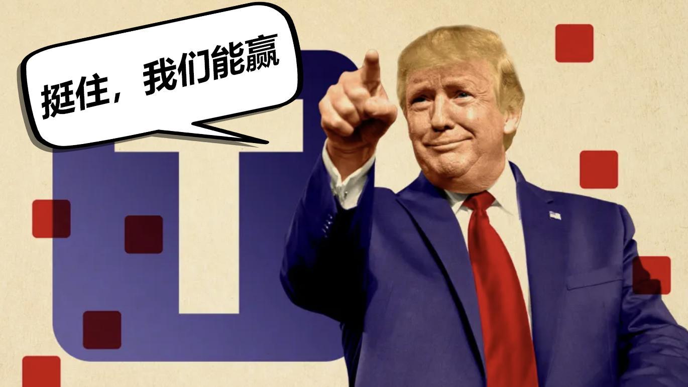 中美会谈后第5天，中方划下4条红线，越界的苦果，美国人不想再尝