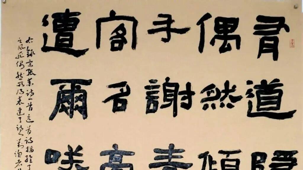 咸阳市妇女书画家协会常务副主席焦娟作品欣赏