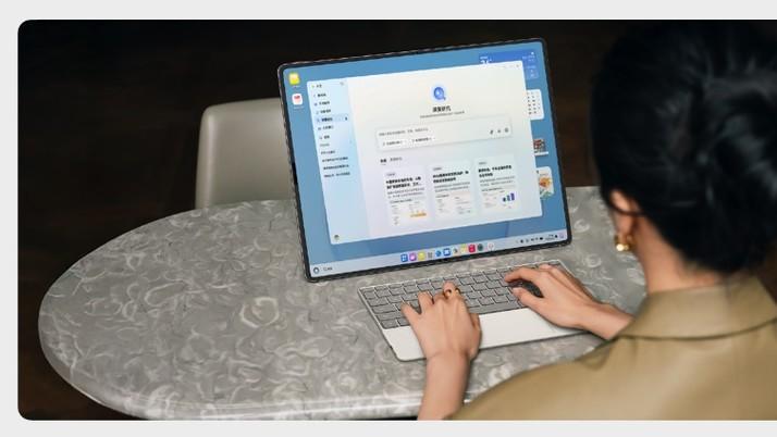 鸿蒙6深度赋能，华为MateBook带来智慧、可靠办公体验