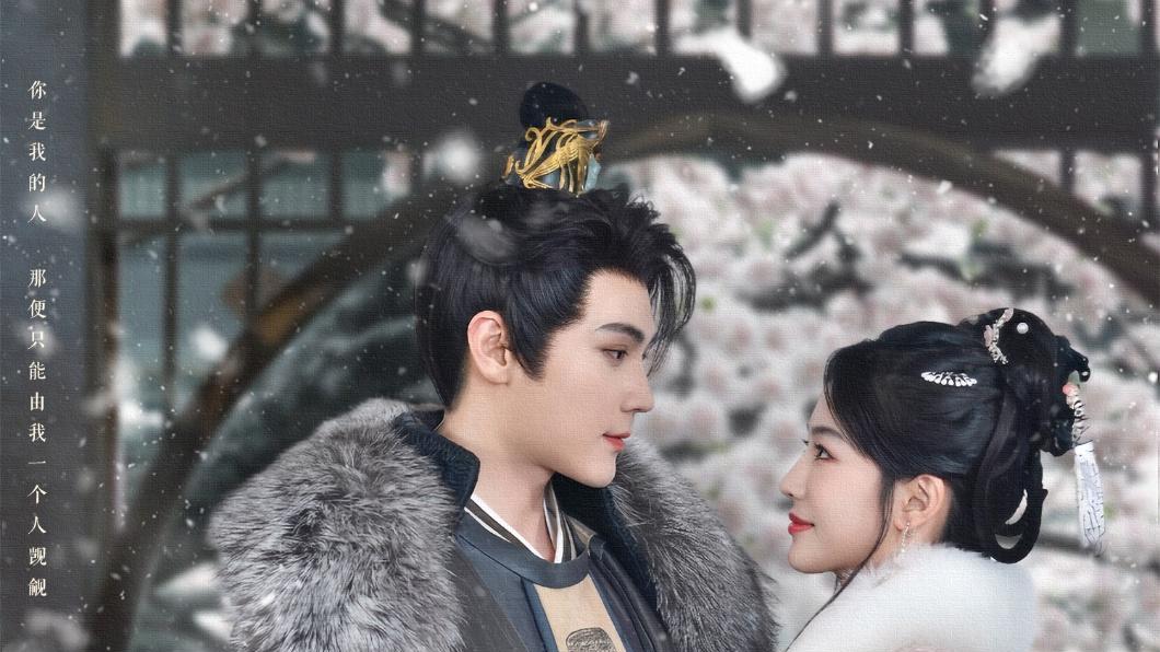 热门短剧《少年将军的失忆小青梅》在线观看 -《少年将军的失忆小青梅》免费在线观看未删减版