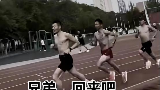突发！32岁马拉松运动员党江涛去世，结婚没多久，10天前还发动态