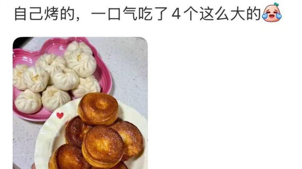 中式烘焙中的“热量之王”：为啥黄油年糕这么火？