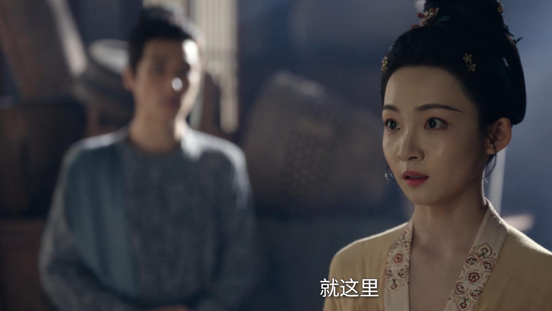 《唐朝诡事录之长安》第二案成佛寺的哭声落下帷幕，舞阳重获新生