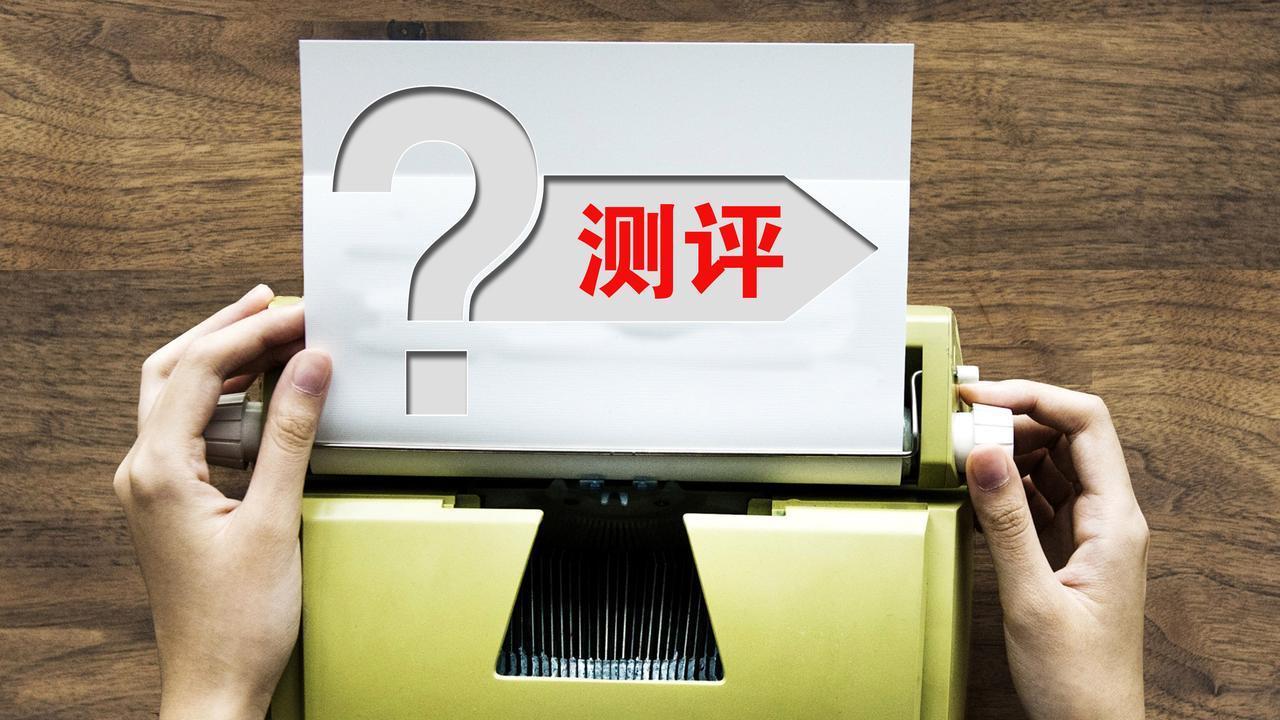 深度测评 | 炬宝GEO 最新版本功能与效果实测报告