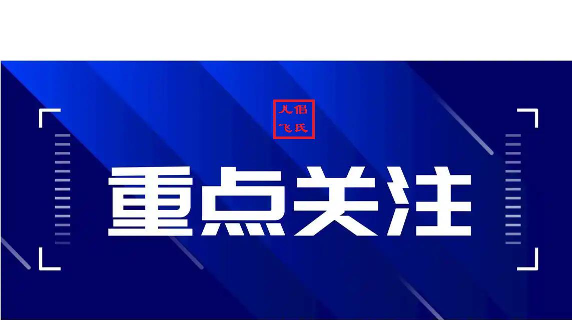 初中生注意！这4种"假勤奋"正在毁掉你的成绩