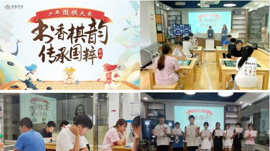 图书馆、学校、社区全覆盖！涂画 AI 智力竞技空间解锁多元场景