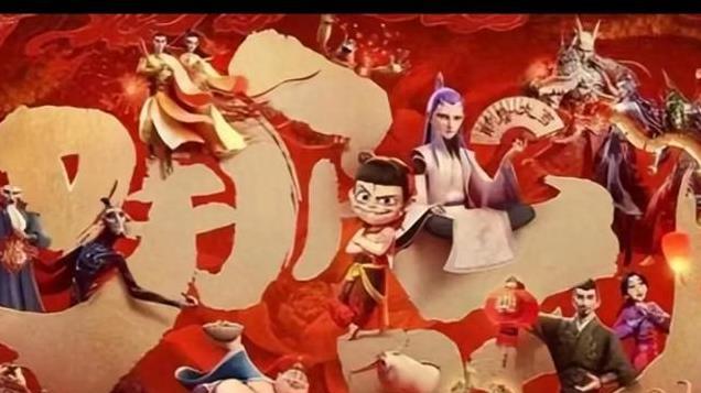 《哪吒2》引爆全网：国漫新巅峰，票价虽高却值回票价