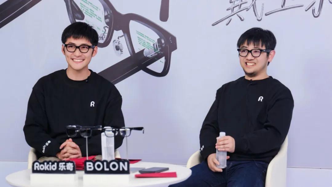 Rokid创始人Misa谈AI眼镜行业竞争：相比大厂我们别无选择