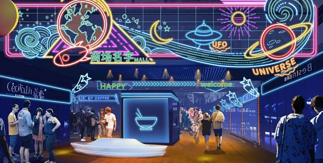 湖北：3500亿元！围绕人工智能芯片、元宇宙领域，发展VR/AR沉浸式游览项目