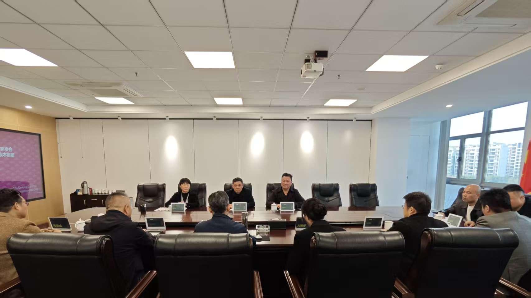 政企同心谋振兴 共绘合作新蓝图——石阡县人大常委会主任夏宽忠一行赴农本集团考察调研