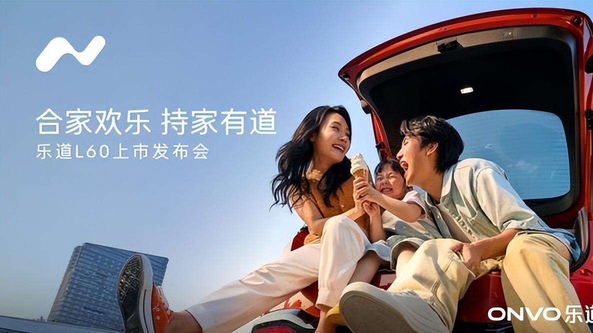 今日登场！限量666台，蔚来电动SUV仅14万多，还看啥小米YU7？