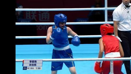 全运会杀疯了！阳新四位00后小将成绩单太顶了